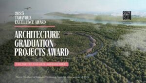 fb_img_17649401253722386709257465850869-300x170 موقع المحرر 24 الإخباري يهنئ ويبارك المهندس احمد سامح شحاتة