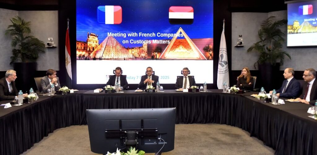 fb_img_17651878912954347471530727642139-1024x502 تعزيز التنسيق بين هيئة الاستثمار ومصلحة الجمارك والشركات الفرنسية لدعم الاستثمارات والإصلاحات الجمركية