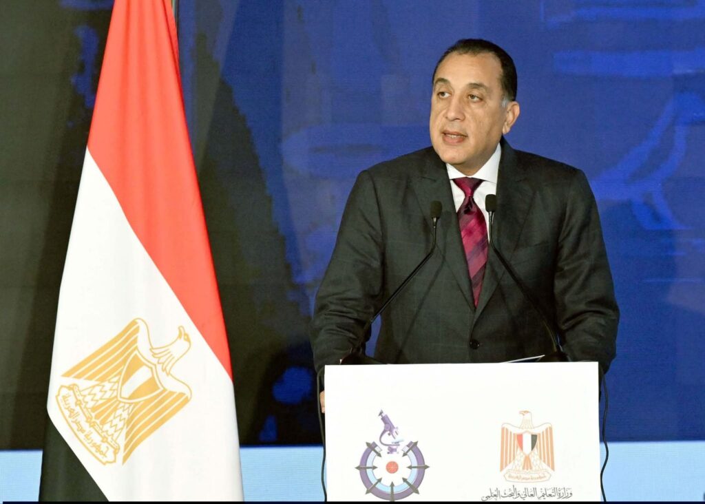 fb_img_17654488502961437150873780013565-1024x732 رئيس الوزراء يشارك نيابة عن فخامة الرئيس في الجمعيـة العامة للشراكة بين الأكاديميات بالعاصمة الجديدة