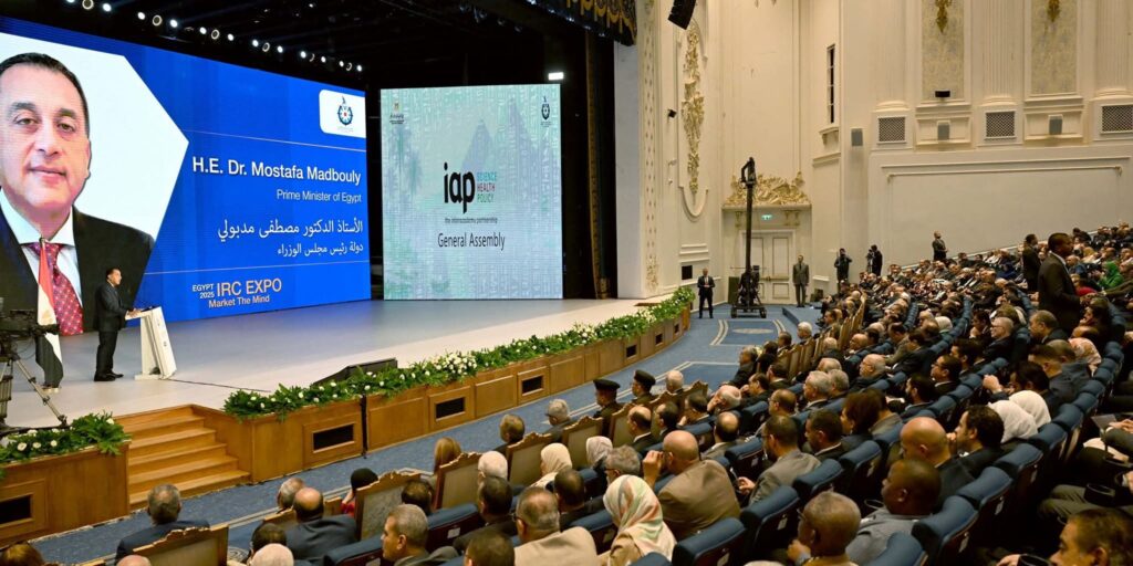 fb_img_17654488622726969695470357552749-1024x512 رئيس الوزراء يشارك نيابة عن فخامة الرئيس في الجمعيـة العامة للشراكة بين الأكاديميات بالعاصمة الجديدة