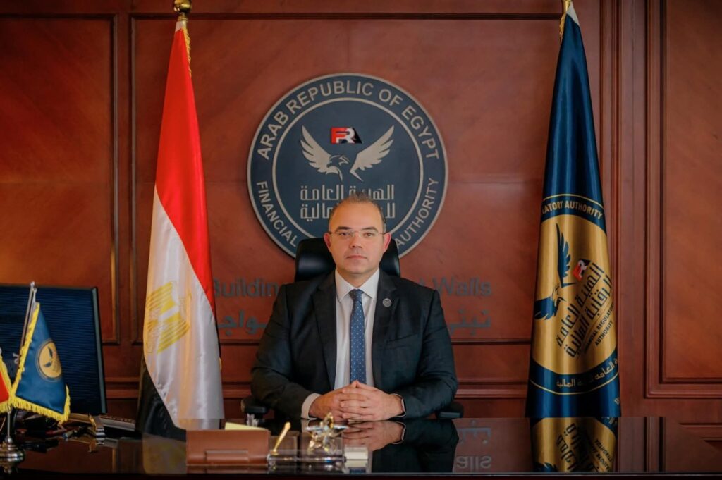 fb_img_17654494505616214878432670617333-1024x681 الرقابة المالية تُصدر حزمة تنظيمات حاسمة لضبط نشاط تمويل المشروعات الصغيرة والمتوسطة ومتناهية الصغر