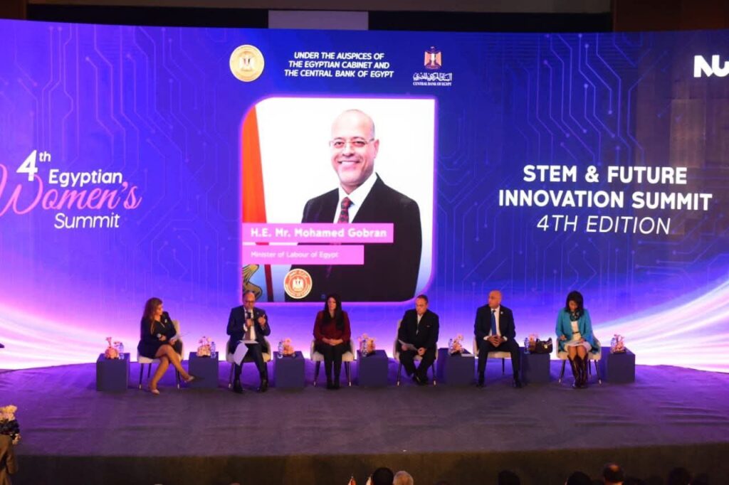 fb_img_17656230189777273595902770651091-1024x682 بتنظيم من منتدى الخمسين سيدة الأكثر تأثيرًا..- وزير العمل يشارك في قمة المرأة المصرية 2025 ..ويؤكد: تمكين الشباب وبناء المهارات أولوية الدولة لمواجهة متغيرات سوق العمل