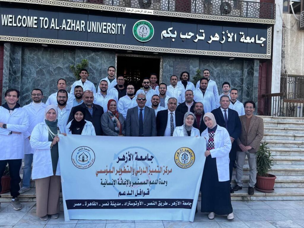 fb_img_17656419307466326387993679637778-1024x768 إشادة كبيرة بجهود قافلة جامعة الأزهر للواحات البحرية وقيامها بالكشف الطبي على ما يقرب من 2000 مواطن وصرف العلاج بالمجان