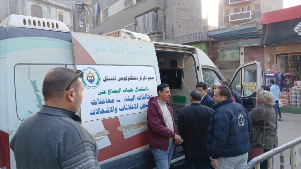 fb_img_17657845134161439514099032380147-1024x576 وزيرة التنمية المحلية تستعرض تقريراً حول نتائج المرور الميداني على 10 مراكز تكنولوجية بمحافظة أسيوط