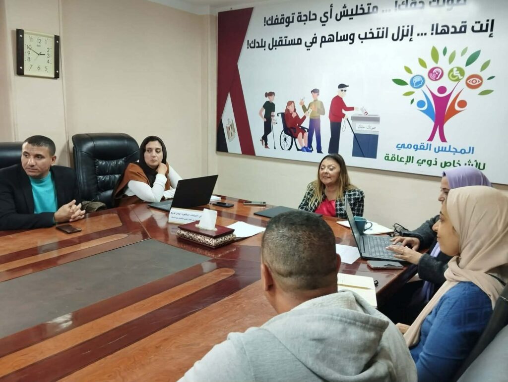 fb_img_1765784973114163746625880605526-1024x771 في إطار متابعة شكاوى المواطنين..المشرف العام على المجلس القومي للأشخاص ذوي الإعاقة:الاستجابة الفورية للشكاوى المقدمة، والتأكد من حلها بالتنسيق مع الجهات المعنية