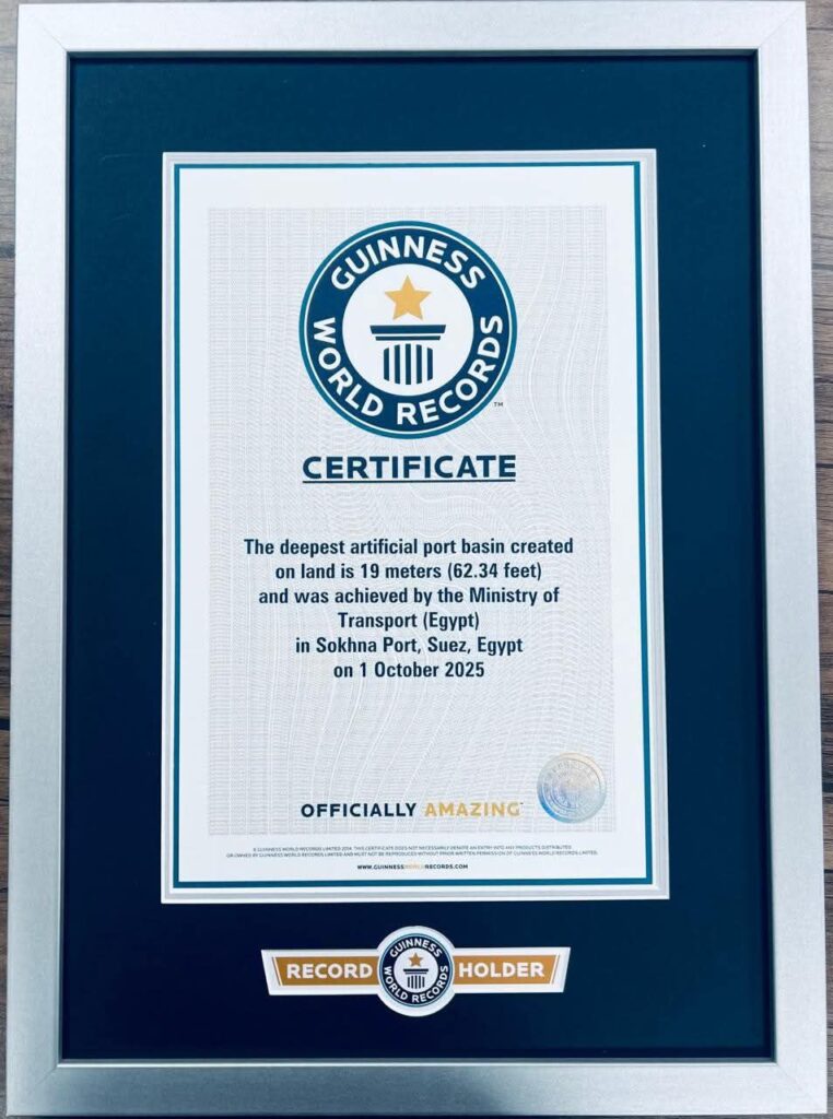 fb_img_17657948559136377184425089903602-762x1024 في إنجاز عالمي للموانئ المصرية - نائب رئيس مجلس الوزراء للتنمية الصناعية وزير الصناعة والنقل يتسلم شهادة موسوعة جينيس للأرقام القياسية لميناء السخنة كأعمق حوض ميناء من صنع الإنسان، ينشأ على اليابسة بعمق 19 م