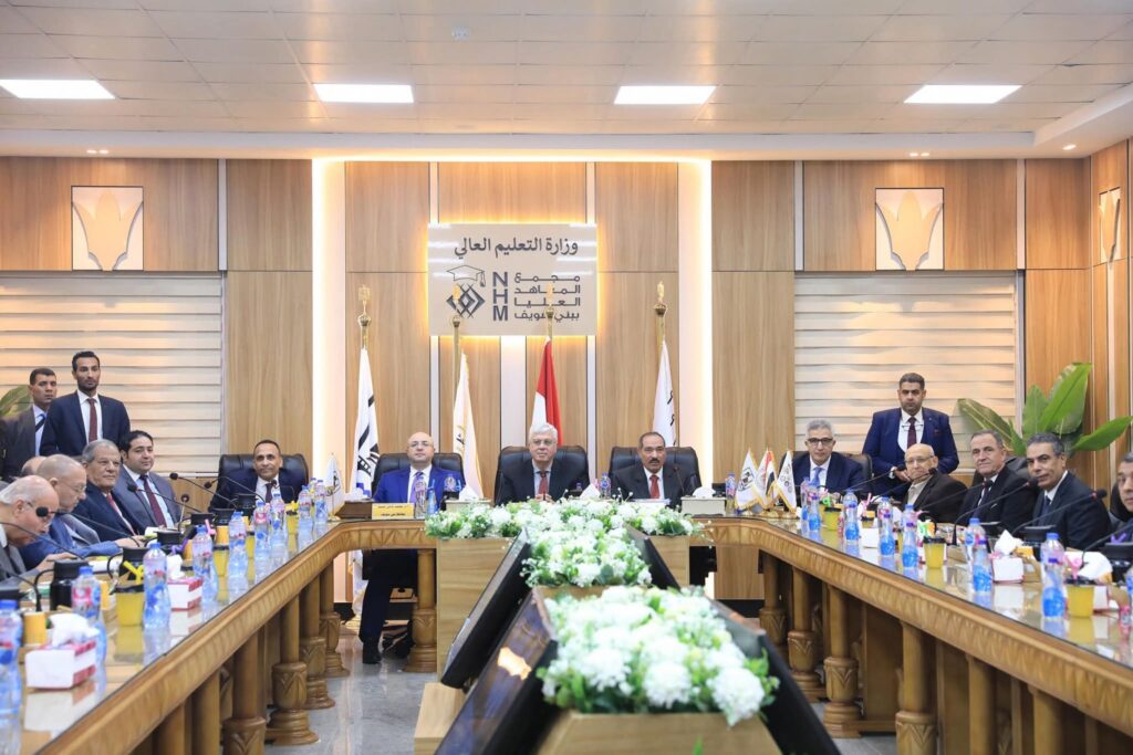 fb_img_176587398534169478470776211167-1024x683 وزير التعليم العالي يترأس اجتماع المجلس الأعلى لشئون المعاهد العالية الخاصة بمجمع المعاهد العليا ببني سويف