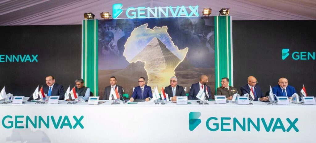 fb_img_17658868918315767247143977485544-1024x466 رئيس اقتصادية قناة السويس يشهد وضع حجر الأساس لمصنع "جينفاكس" للقاحات والأدوية