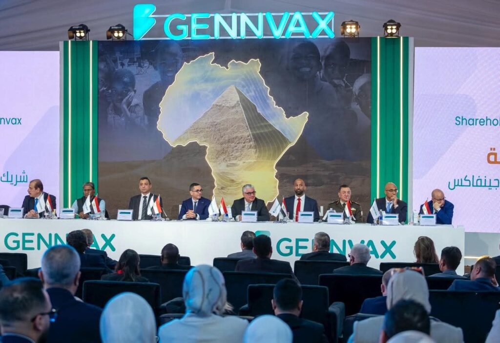 fb_img_1765886894121725118353090474119-1024x702 رئيس اقتصادية قناة السويس يشهد وضع حجر الأساس لمصنع "جينفاكس" للقاحات والأدوية