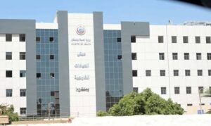 fb_img_17669983498837964254145265217669-300x179 الصحة: تقديم أكثر من 14.1 مليون خدمة طبية بمنشآت محافظة أسيوط خلال 2025