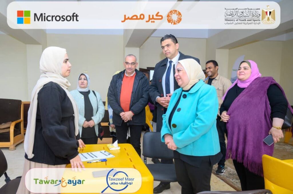 fb_img_17670917661939092779306936725264-1024x681 على هامش هاكثون الشباب، وضمن فعاليات ختام الأسبوع العالمى لعلوم الحاسب..