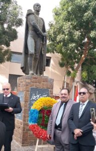 img_٢٠٢٥١٢١٨_٠١١٢٤٢7474158398639165773-191x300 سيد الأسيوطي: في ذكرى سيمون بوليفار محرّر أمريكا اللاتينية… كفاح الشعوب ضد الهيمنة واحد