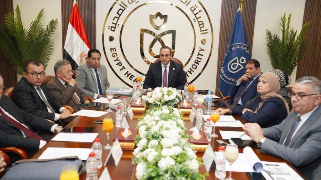 fb_img_17672596777658000029473019550736-1024x576 خلال الاجتماع الدوري لمجلس إدارة الهيئة العامة للرعاية الصحية رقم (93) ..■ مجلس إدارة الهيئة يهنئ فخامة الرئيس السيسي ورئيس الوزراء ونائب رئيس الوزراء وزير الصحة والسكان وقداسة البابا تواضروس بالعام الميلادي الجديد 2026