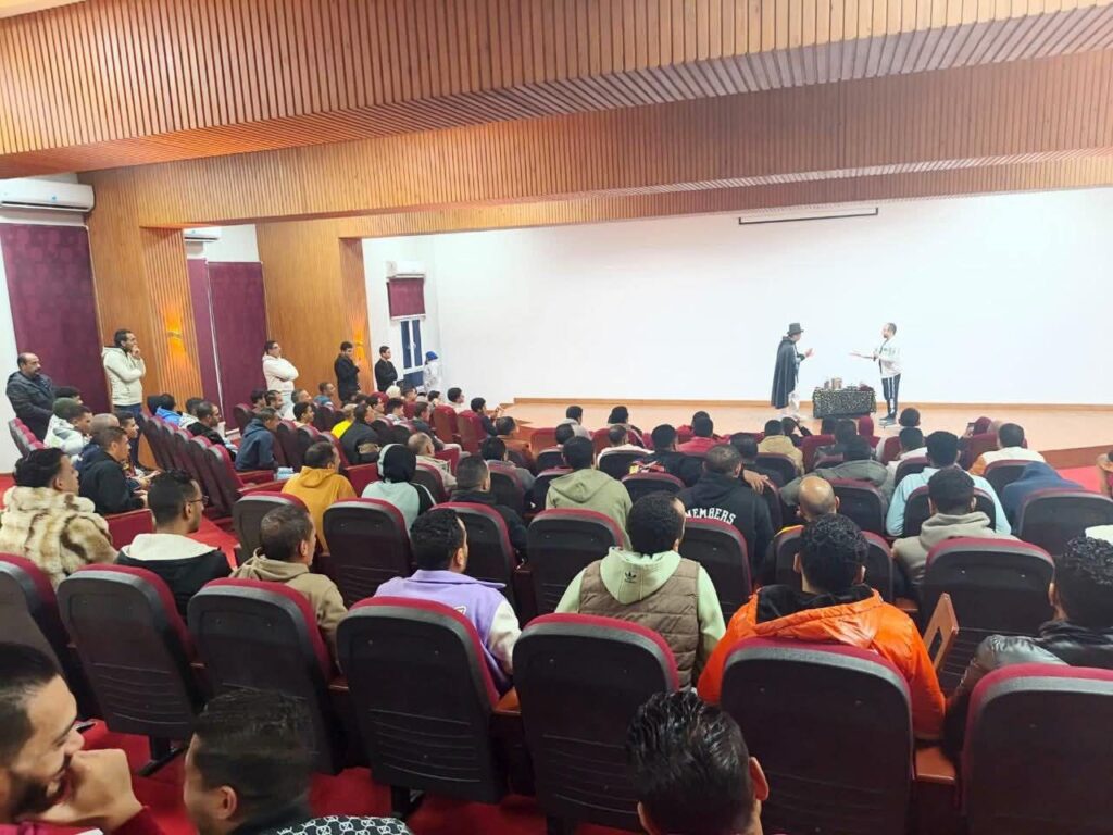 fb_img_17674322166837943791728940378261-1024x768 الصحة» تطلق حملة «عيد من غيرها» لدعم المتعافين من الإدمان وترسيخ مفاهيم التعافي المستدام