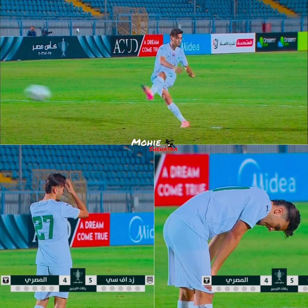 fb_img_17690588893059137962978263345650-1024x1024 المصري البورسعيدي يعلن صفقة الموسم والمفاجأة