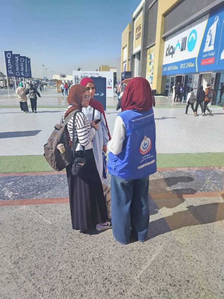 fb_img_17702019401487250887210803313992-768x1024 الصحة: أكثر من 26 ألف مستفيد من الخدمات الطبية والتوعوية بمعرض الكتاب الدولي