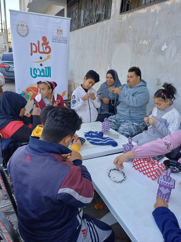 fb_img_17702820264554171650386784617148-768x1024 وزارة الشباب والرياضة تواصل تنفيذ برنامج «قادر على التحدي» ببني سويف والإسماعيلية للعام الثالث على التوالي