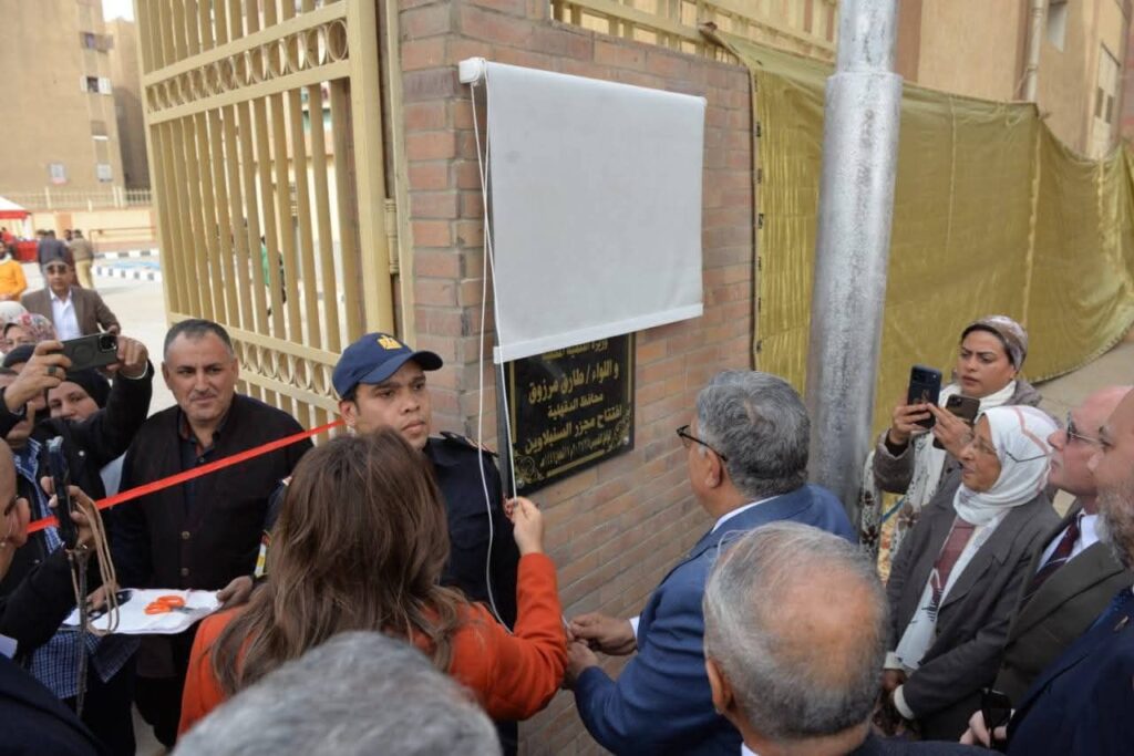 fb_img_17702992942091624747168023317184-1024x683 ضمن موازنة وزارة التنمية المحلية: