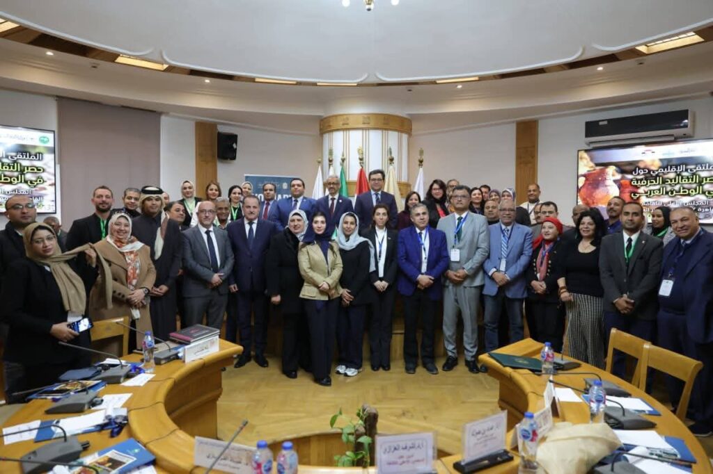 fb_img_17703000411762631150196894021844-1024x682 وزير الثقافة يفتتح فعاليات أعمال الملتقى الإقليمي حول "حصر التقاليد الحرفية في الوطن العربي" لتعزيز آليات حصر التراث غير المادي عربيًا