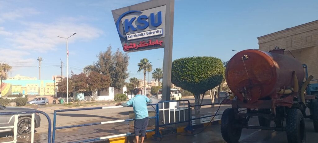 fb_img_1770551917757917051038569288105-1024x461 محافظ كفرالشيخ يتابع أعمال النظافة والتجميل بعاصمة المحافظة ضمن مبادرة «كفرالشيخ نظيفة»