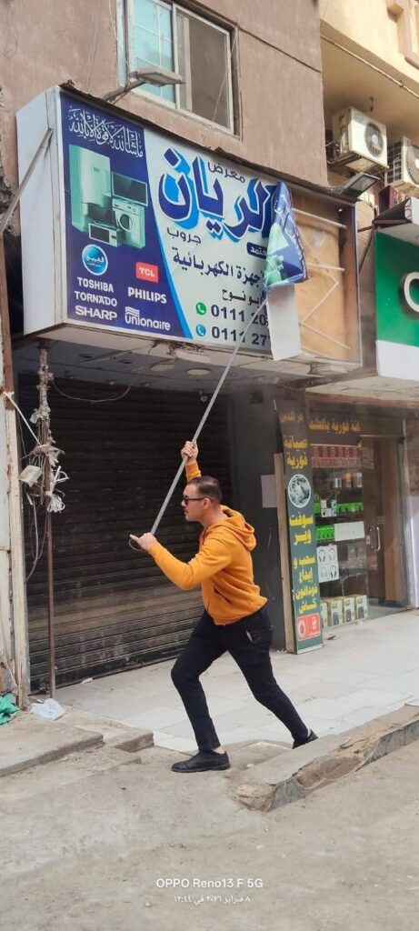 fb_img_17705585282421568907151308720927-461x1024 محافظة الجيزة ترفع 950 حالة إشغال وتعدي للمحال التجارية والمقاهي بمناطق جسر الكنيسة وأبو زارع بالعمرانية