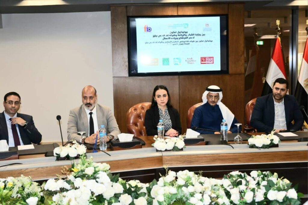 fb_img_17706357358282774674328769161401-1024x682 صبحي : تكثيف أنشطة الوزارة لدعم مبادرات ريادة الأعمال