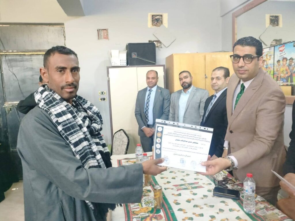 fb_img_17712359340806082204390355087250-1024x768 نائب محافظ الأقصر يشهد ختام برنامج تأهيل الشباب وذوي الهمم لسوق العمل وريادة الأعمال