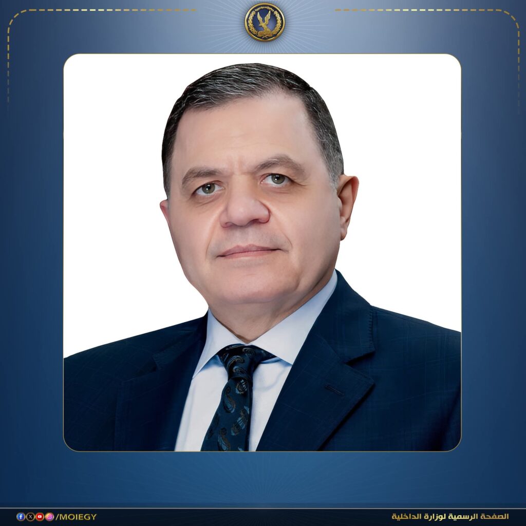 fb_img_17712367020068426772784004353008-1024x1024 بعث السيد/ محمود توفيق " وزير الداخلية " برقية تهنئة للسيد الرئيس/ عبدالفتاح السيسى "رئيس جمهورية مصر العربية" بمناسبة قرب حلول شهر رمضان المعظم.. جاء بها