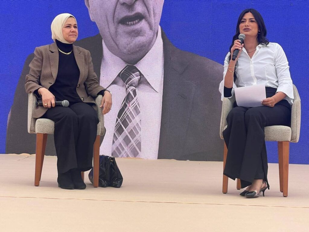 fb_img_17712369231264953334375311537049-1024x768 خلال مشاركتها في مؤتمر «رايز أب» بالمتحف المصري الكبير..