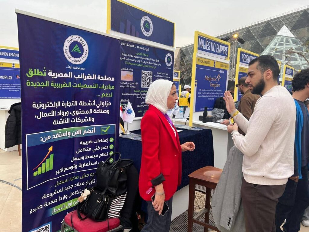 fb_img_17712369248376023551127594640399-1024x768 خلال مشاركتها في مؤتمر «رايز أب» بالمتحف المصري الكبير..