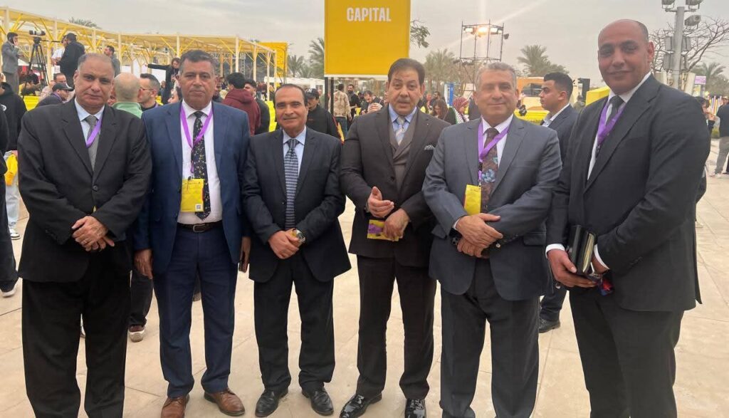 fb_img_17712369285575831889202509757707-1024x587 خلال مشاركتها في مؤتمر «رايز أب» بالمتحف المصري الكبير..