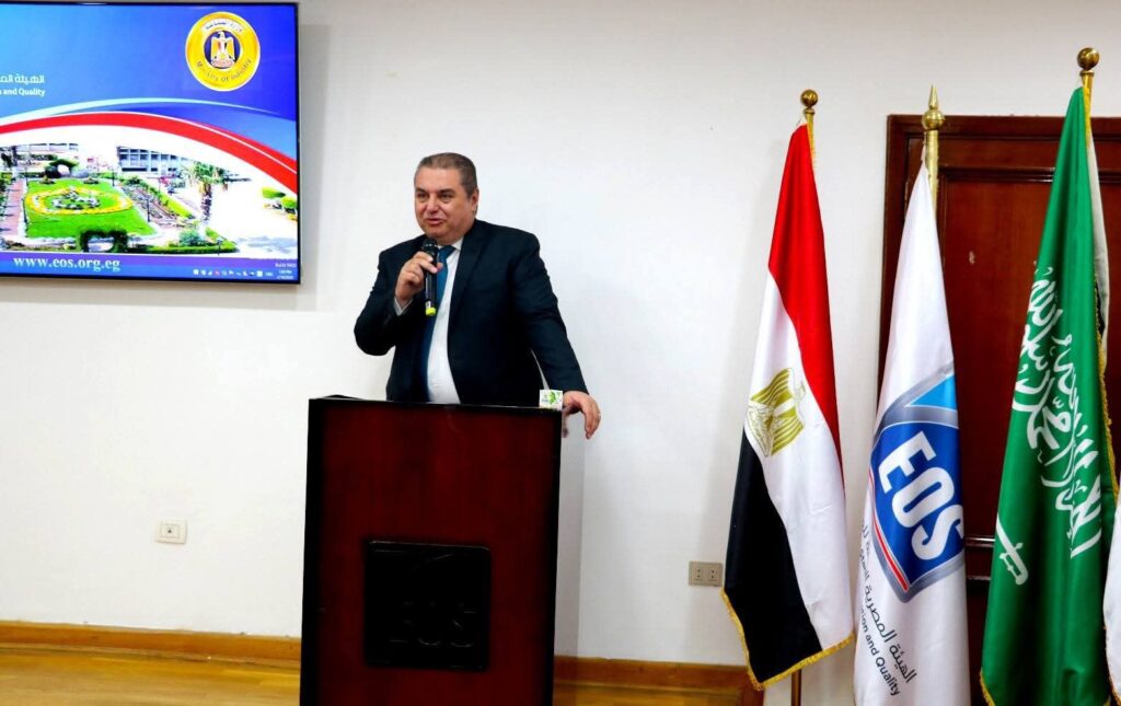 fb_img_17713282408185052624196770982-1024x645 الهيئة المصرية العامة للمواصفات والجودة توقع مذكرة تفاهم مع شركة تبصير السعودية للاختبارات وتقييم المطابقة لتعزيز الشراكات الإقليمية في مجالات الجودة والاستدامة