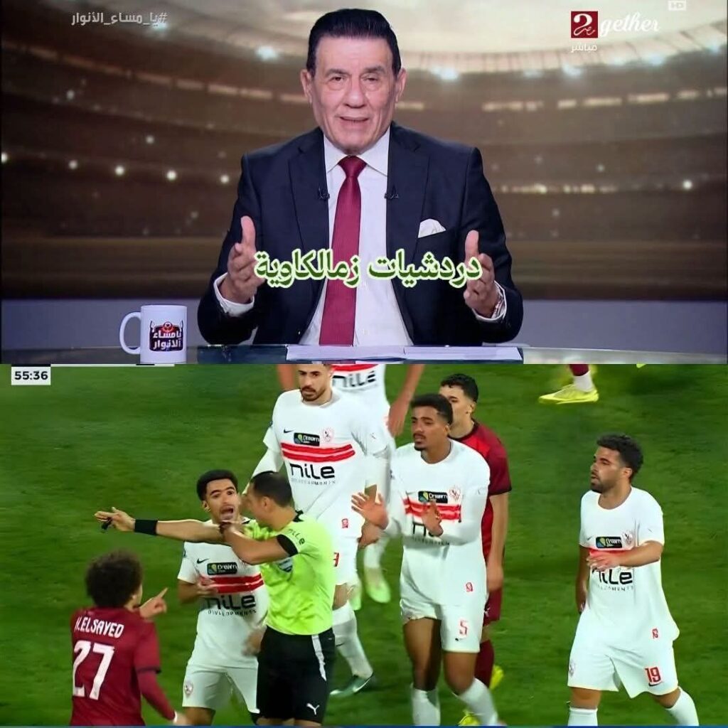 fb_img_17714052226128166757782515585238-1024x1024 مدحت شلبي قال بقينا عارفين إن كل ما الزمالك يتقدم توقعوا لأن هكون ببالغ لو قلتلك إن الحكم ماوقفش مع سيراميكا لأن الزمالك لا يستحق الهزيمة شلبي اعطهم درس قاسي على الهواء مباشره