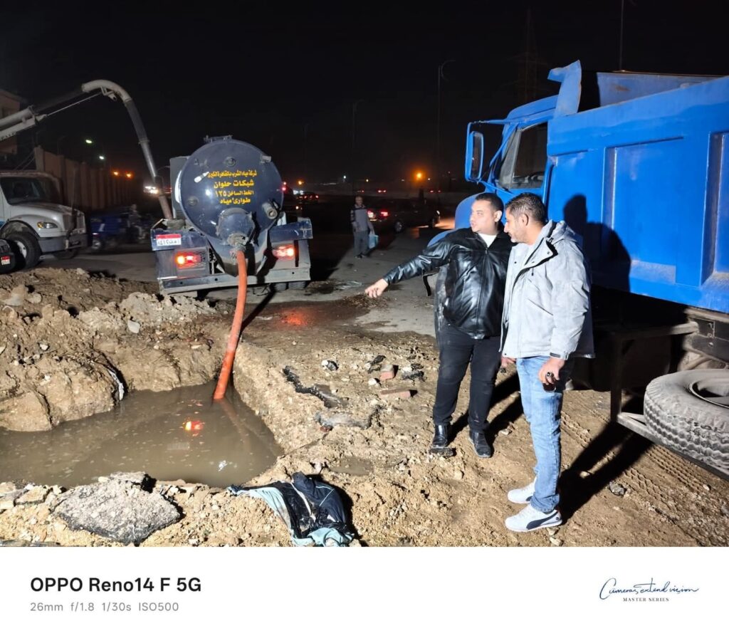 fb_img_17717433178945080949871287630961-1024x896 جهود حى المعصرة فى متابعة اصلاح ماسورة مياه قطر ٣٠٠ مللم&nbsp; رئيسية بمدخل وادى حوف