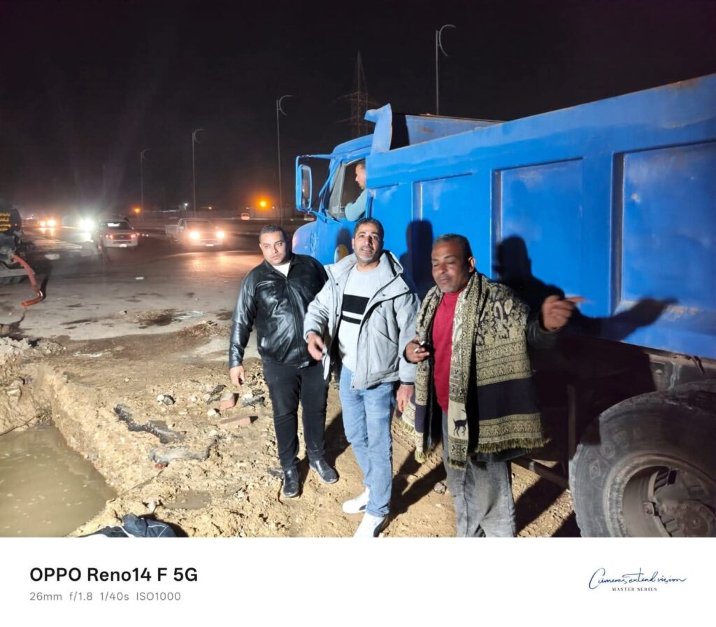 fb_img_1771743319983633767702757749640-1024x896 جهود حى المعصرة فى متابعة اصلاح ماسورة مياه قطر ٣٠٠ مللم&nbsp; رئيسية بمدخل وادى حوف