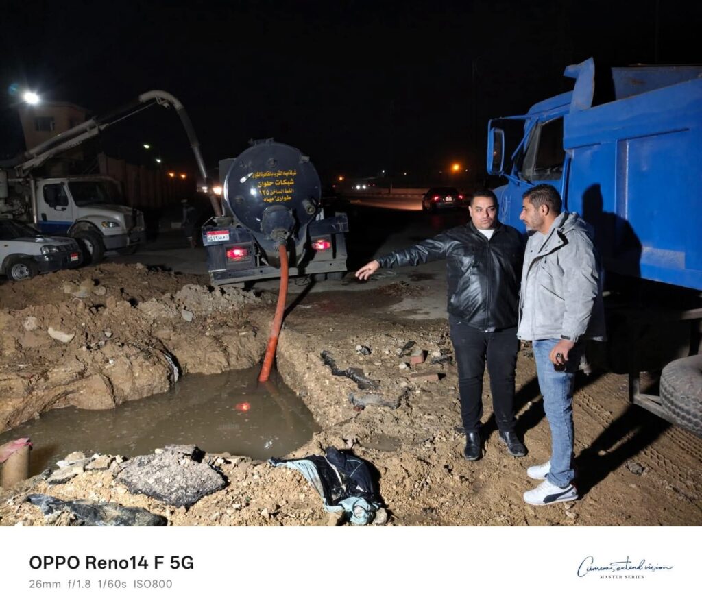 fb_img_17717433284194818642831321163517-1024x896 جهود حى المعصرة فى متابعة اصلاح ماسورة مياه قطر ٣٠٠ مللم&nbsp; رئيسية بمدخل وادى حوف