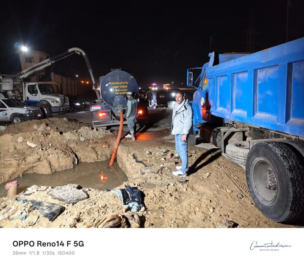 fb_img_17717433321664959067218438669395-1024x896 جهود حى المعصرة فى متابعة اصلاح ماسورة مياه قطر ٣٠٠ مللم&nbsp; رئيسية بمدخل وادى حوف