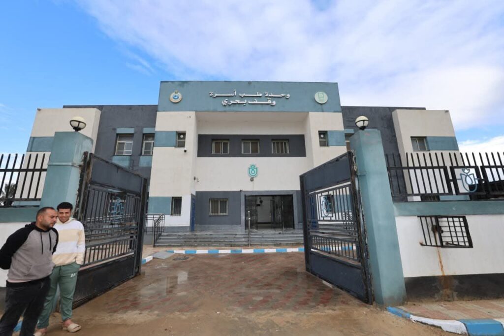 fb_img_1771848819810151627362101106634-1024x682 محافظ كفرالشيخ يتفقد وحدة طب أسرة وقف بحري بمطوبس ضمن مشروعات «حياة كريمة»