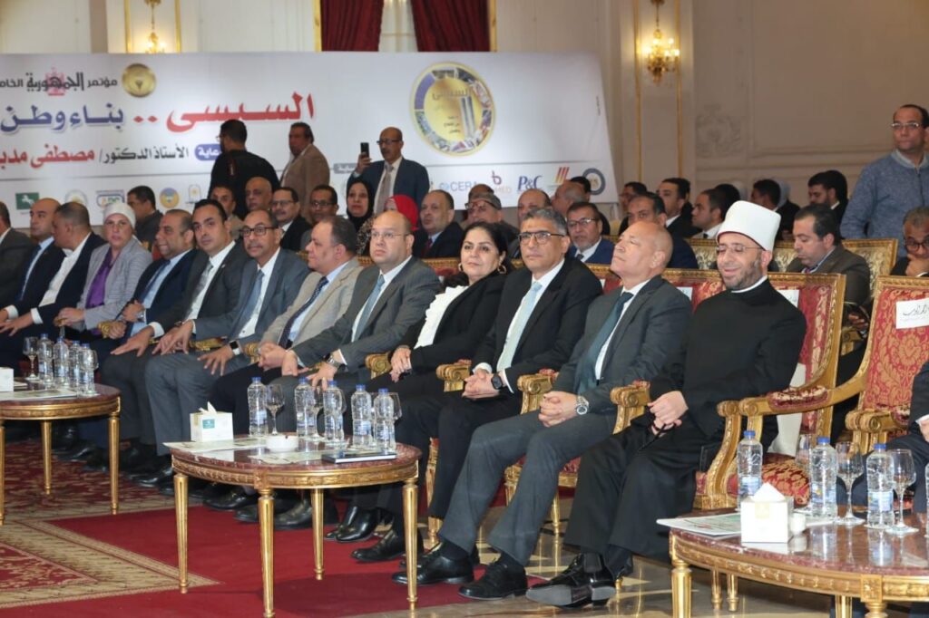 img-20260215-wa00296582539223092019968-1024x682 تحت رعاية الدكتور مصطفى مدبولي رئيس الوزراء ... <br>محافظ الجيزة يشارك في مؤتمر الجمهورية الخامس 2026 تحت عنوان " ١٢ عامًا من الكفاح والعمل.. السيسي بناء وطن»