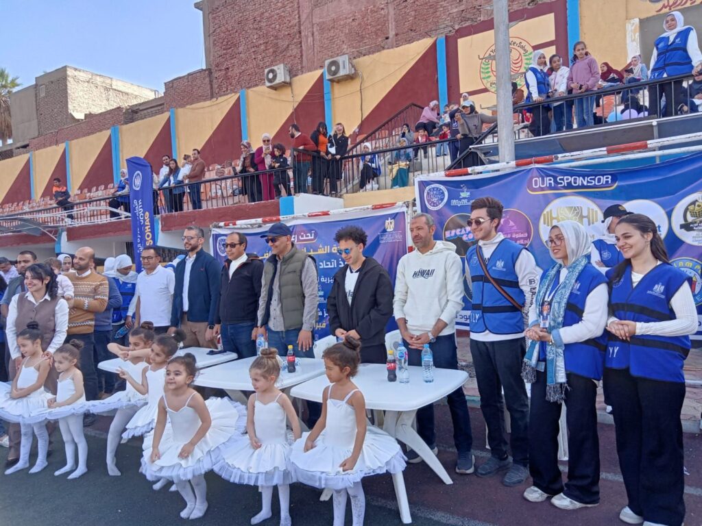 img-20260215-wa00421927741745086321816-1024x768 اتحاد (YLY) بسوهاج أطلق يومًا ترفيهيًا للأطفال يمزج بين المرح والتعلم