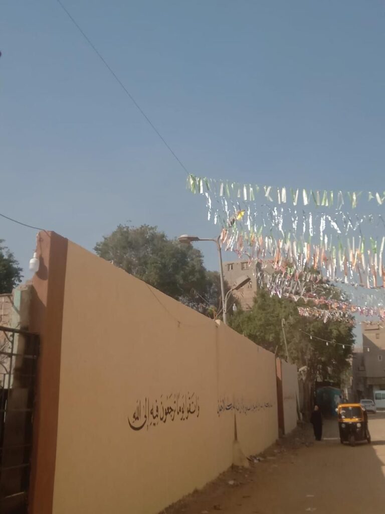 img-20260217-wa00094661391897134888416-768x1024 محافظة الجيزة تطلق حملة نظافة موسعة بطريق مقابر كفر الجبل لتحسين البيئة والمظهر العام