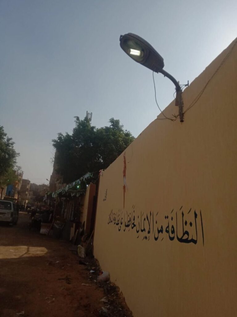 img-20260217-wa00107588724933093307300-768x1024 محافظة الجيزة تطلق حملة نظافة موسعة بطريق مقابر كفر الجبل لتحسين البيئة والمظهر العام