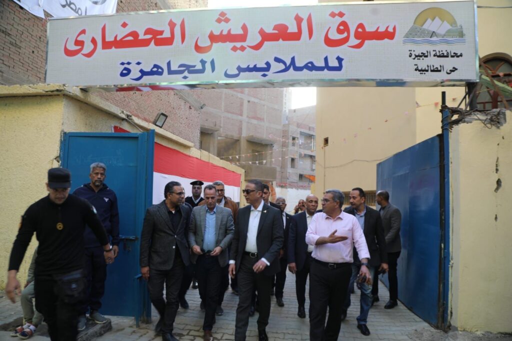 img-20260217-wa00503139325648057290520-1024x683 في أولى جولاته الميدانية<br>محافظ الجيزة يتفقد الاستعدادات النهائية لافتتاح سوق العريش الحضاري بالطالبية