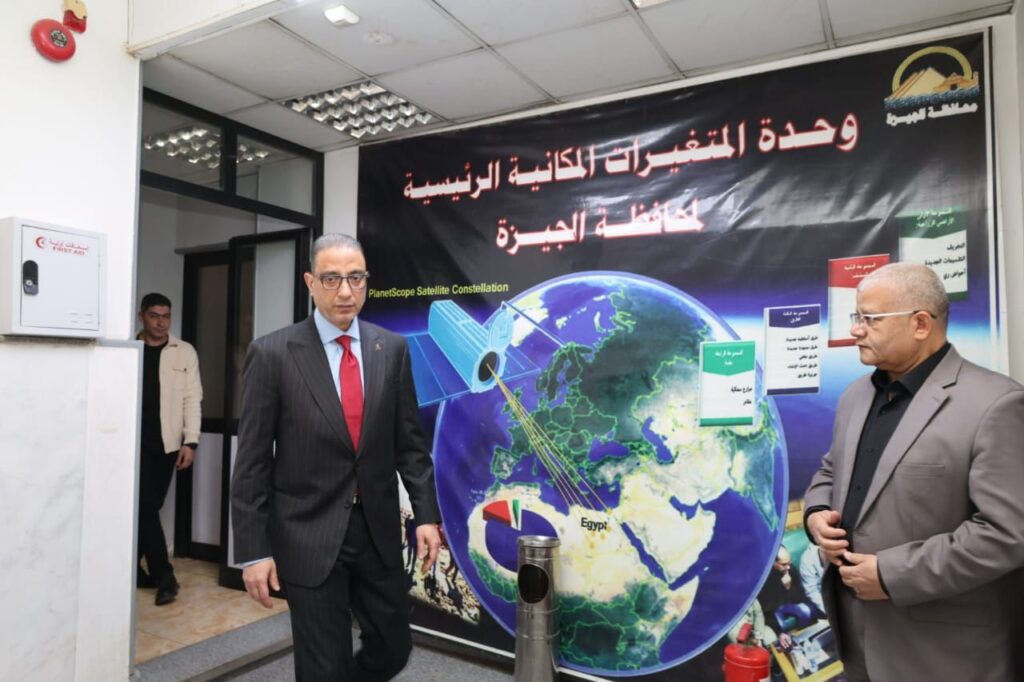 img-20260219-wa00388108191137272145037-1024x682 محافظ الجيزة يتفقد مركز معلومات شبكات المرافق للتعرف على خطط العمل والخدمات التي يقدمها المركز وسبل تحسين ورفع كفاءة آليات ونظم التشغيل