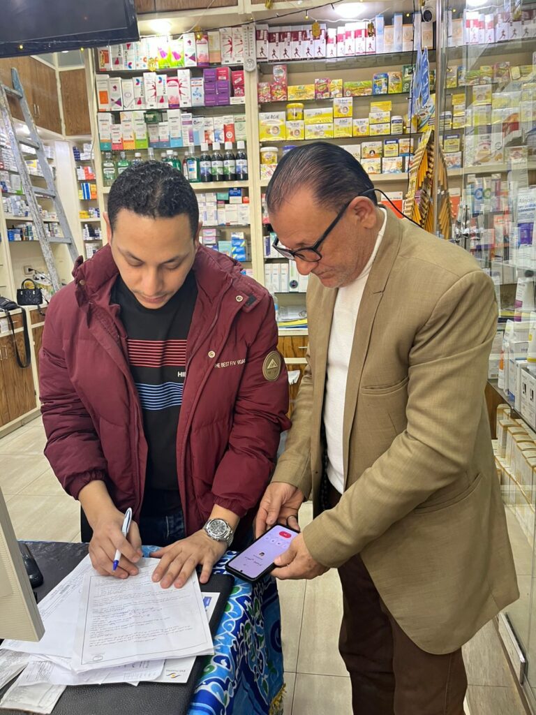 img-20260225-wa0090196165729338602297-768x1024 تم بحمد الله تعالى اليوم عمل بروتوكول تعاون مع الدكتور مصطفى ايفي صاحب صيدليه ايفي