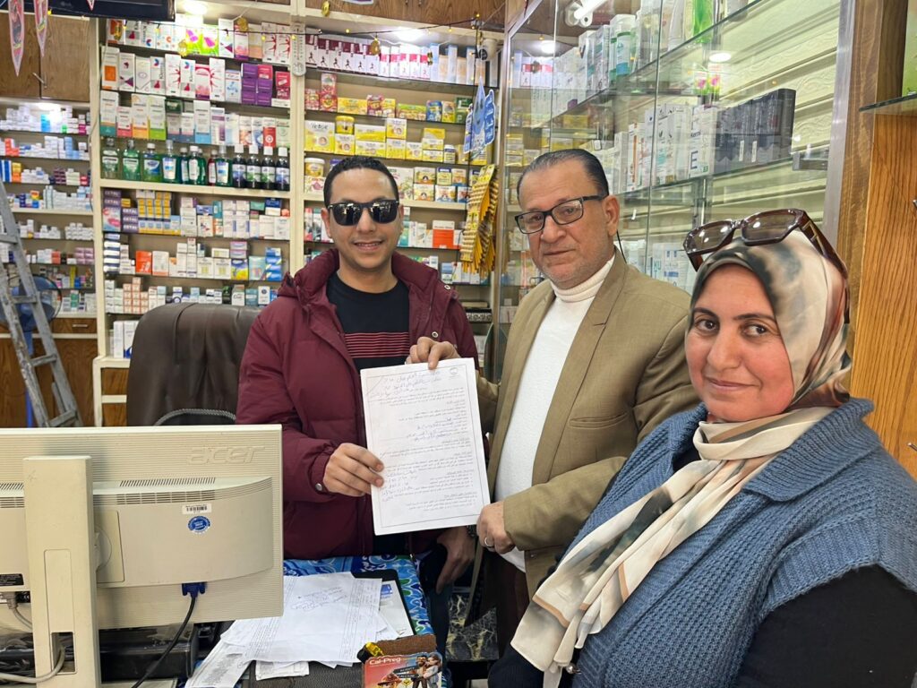 img-20260225-wa00997722015108086482481-1024x768 تم بحمد الله تعالى اليوم عمل بروتوكول تعاون مع الدكتور مصطفى ايفي صاحب صيدليه ايفي