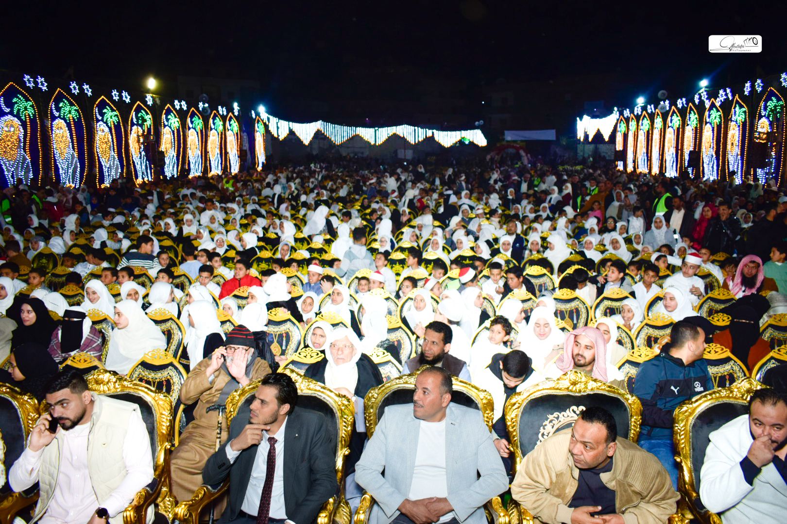 اليوم من اقوى عورس قرانى بمحطه 2بمركز أبو المطامير <br>وتغطيه خاصه لموقع المحرر 24الاخباريه