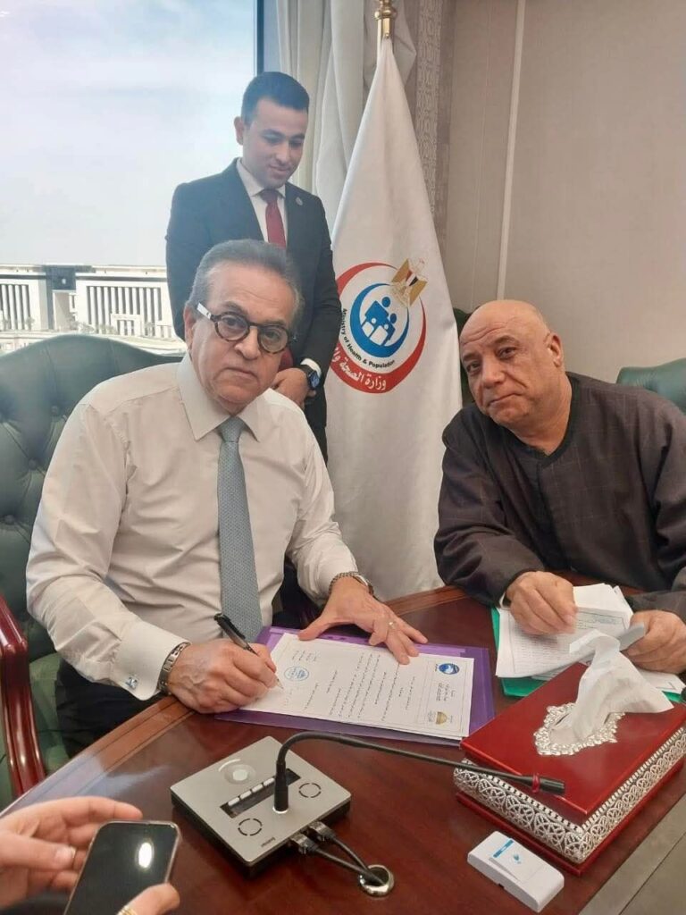 fb_img_17727018863495864607017346407574-768x1024 بسم الله الرحمن الرحيمالتقي اليوم الأربعاء ٤ مارس ٢٠٢٦ النائب محمود الجنديمعالي وزير الصحة ونائب رئيس مجلس الوزراء الدكتور / خالد عبدالغفار