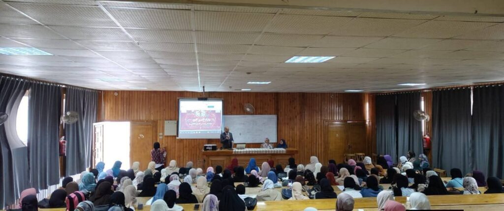 fb_img_17727089431557966390929914578016-1024x428 جامعة الأزهر بأسيوط تنظم ندوة بكلية التربية بنات حول التأهيل النفسي ومواجهة الضغوط النفسية
