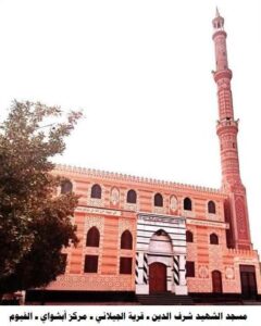 fb_img_17727090939642914191826464684840-240x300 الأوقاف تفتتح (١٥) مسجدًا غدًا الجمعة ضمن خطتها لإعمار بيوت الله عز وجل.